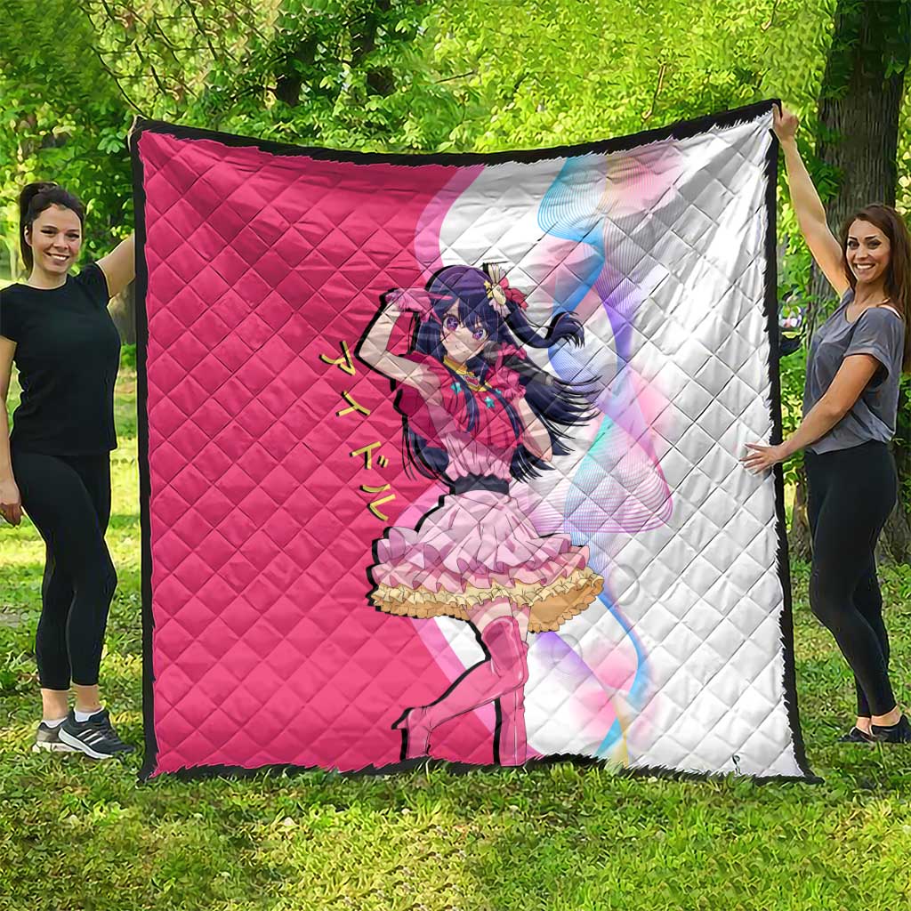 Ai Hoshino Idol Quilt Sparkling Idol Anime Style