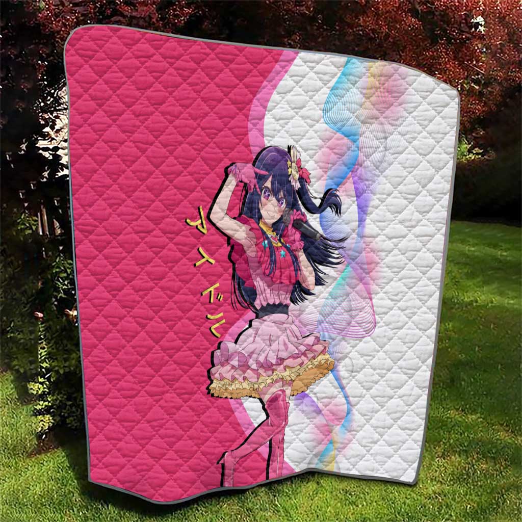 Ai Hoshino Idol Quilt Sparkling Idol Anime Style
