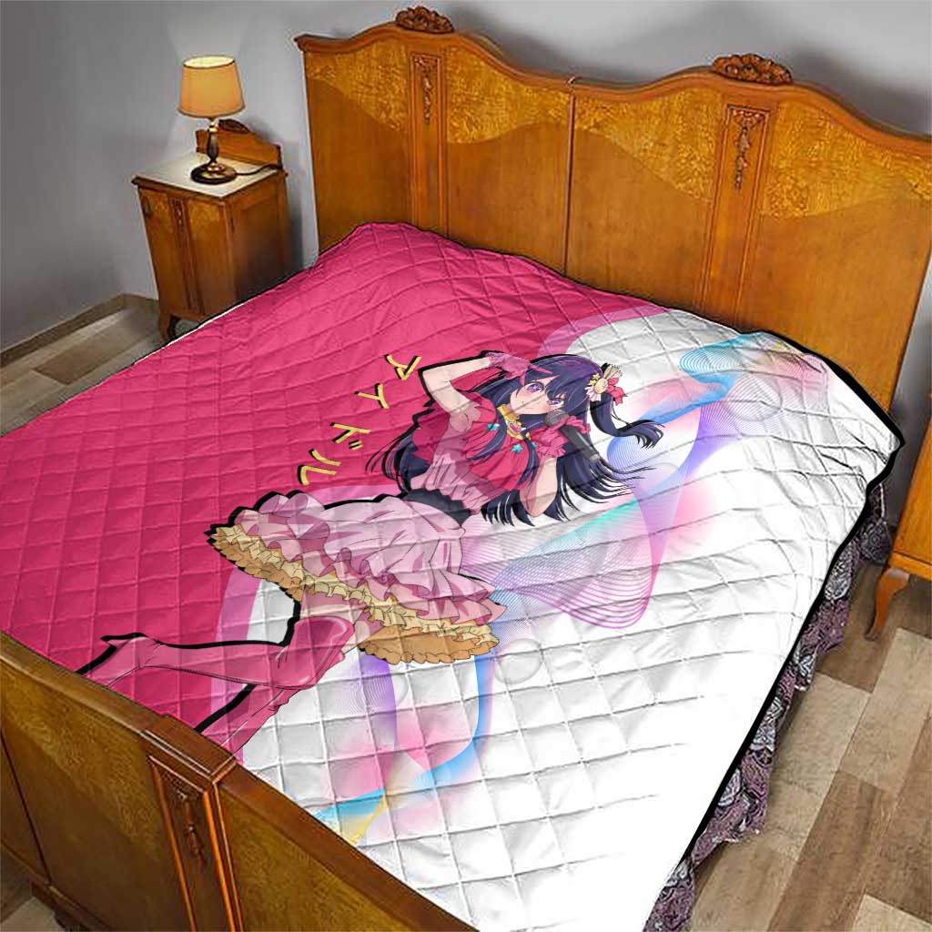 Ai Hoshino Idol Quilt Sparkling Idol Anime Style