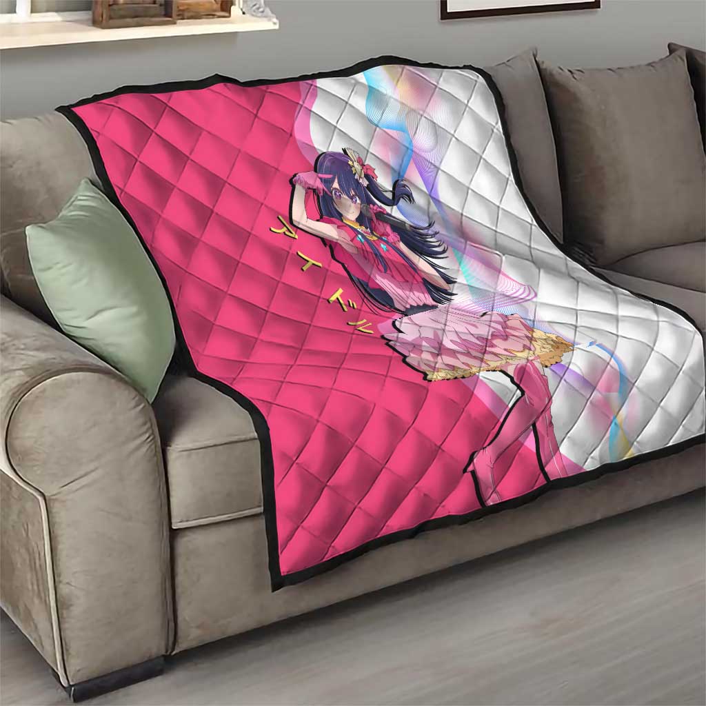 Ai Hoshino Idol Quilt Sparkling Idol Anime Style
