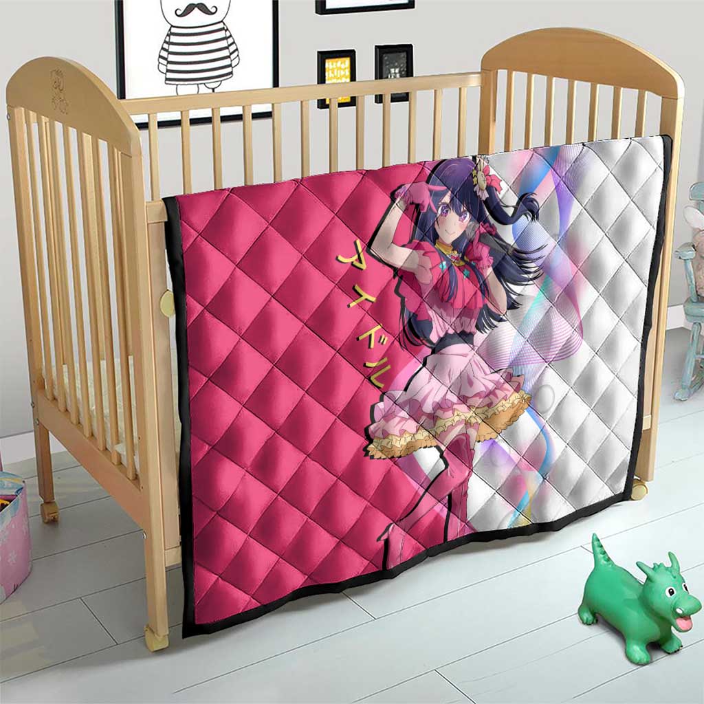 Ai Hoshino Idol Quilt Sparkling Idol Anime Style