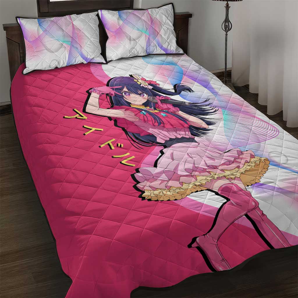 Ai Hoshino Idol Quilt Bed Set Sparkling Idol Anime Style