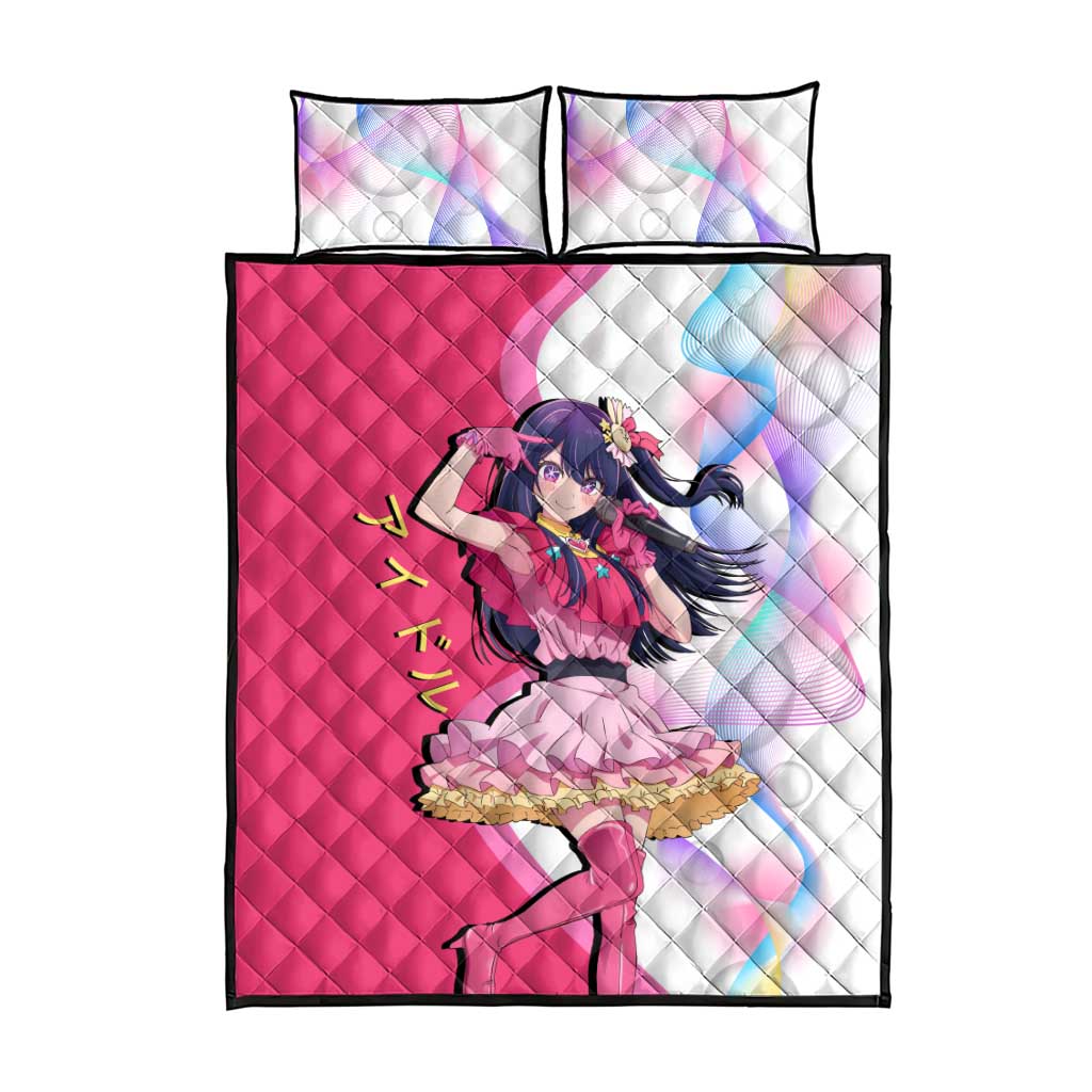 Ai Hoshino Idol Quilt Bed Set Sparkling Idol Anime Style