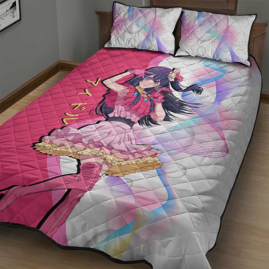 Ai Hoshino Idol Quilt Bed Set Sparkling Idol Anime Style