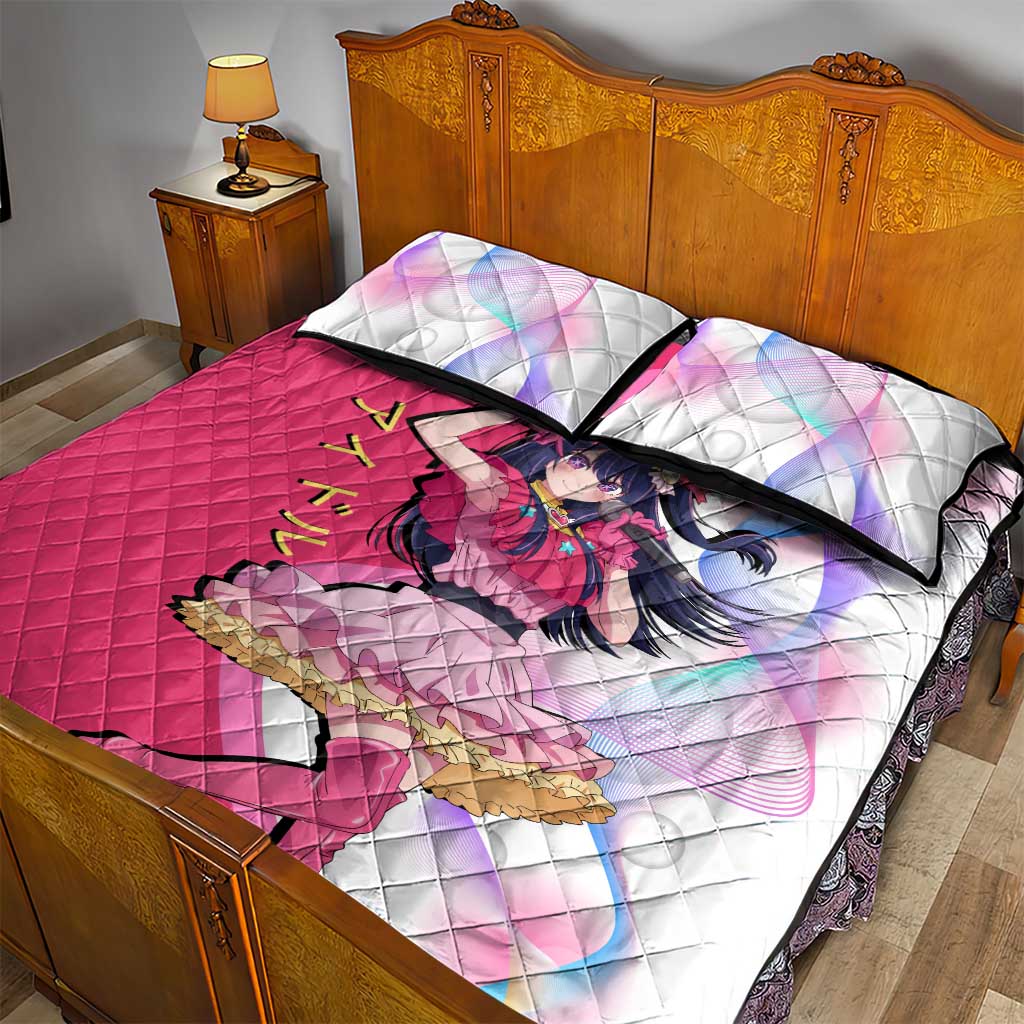 Ai Hoshino Idol Quilt Bed Set Sparkling Idol Anime Style