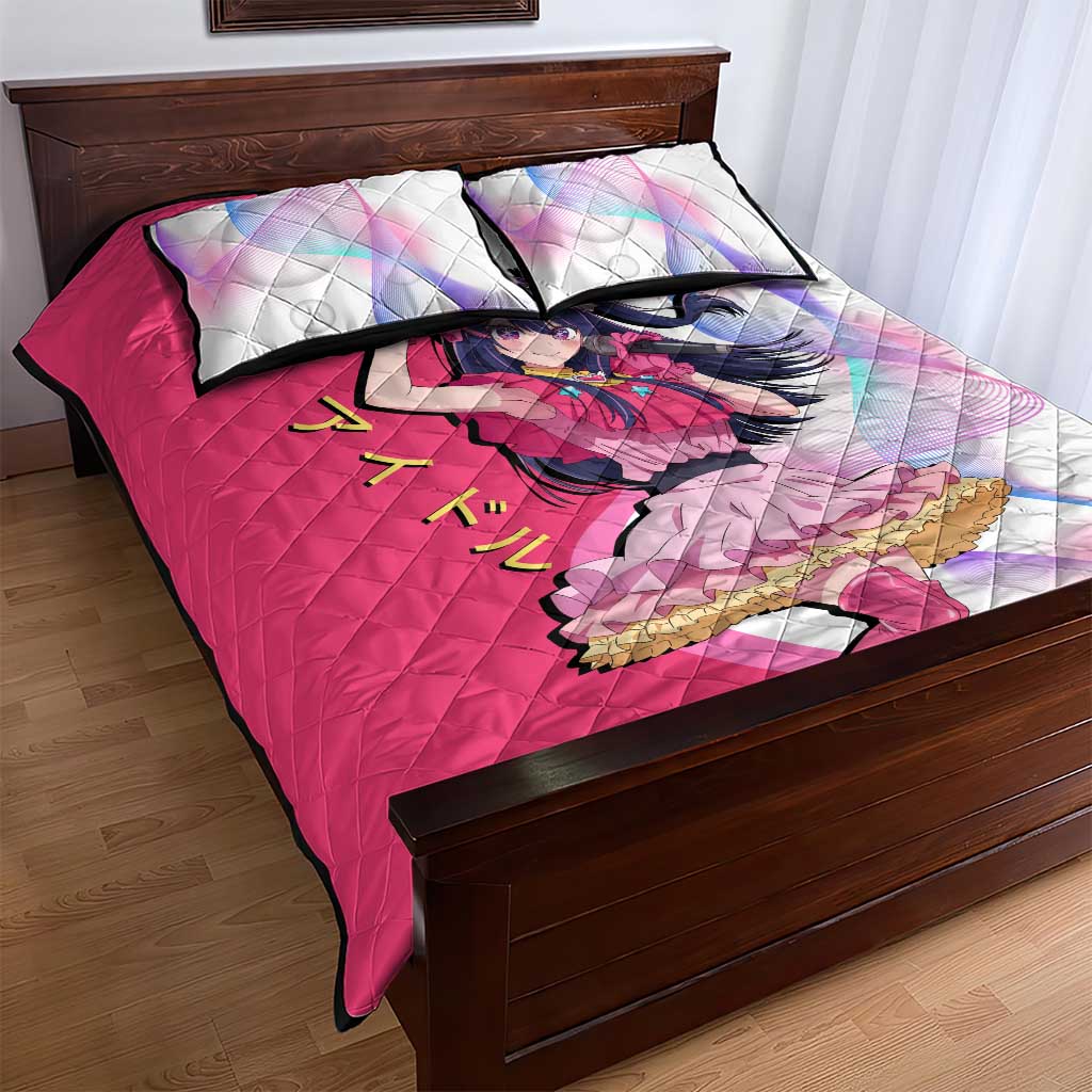 Ai Hoshino Idol Quilt Bed Set Sparkling Idol Anime Style