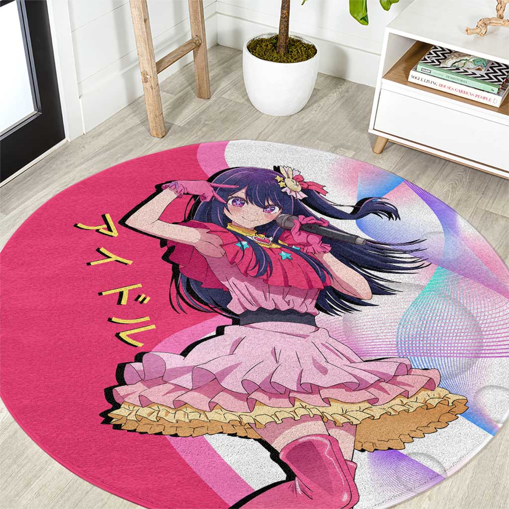 Ai Hoshino Idol Round Carpet Sparkling Idol Anime Style