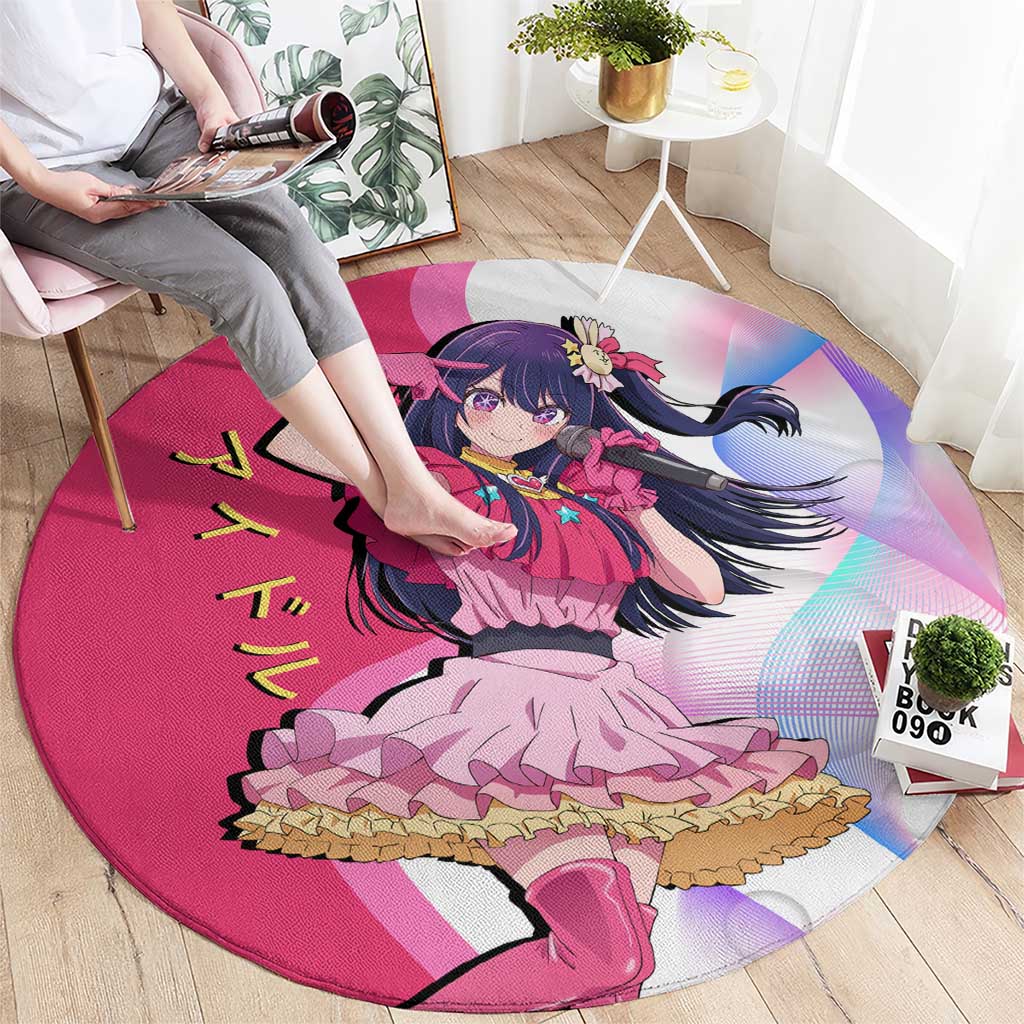 Ai Hoshino Idol Round Carpet Sparkling Idol Anime Style