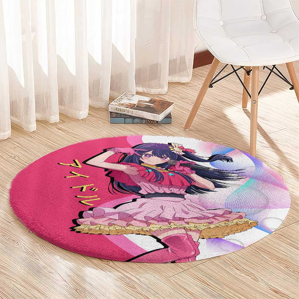 Ai Hoshino Idol Round Carpet Sparkling Idol Anime Style