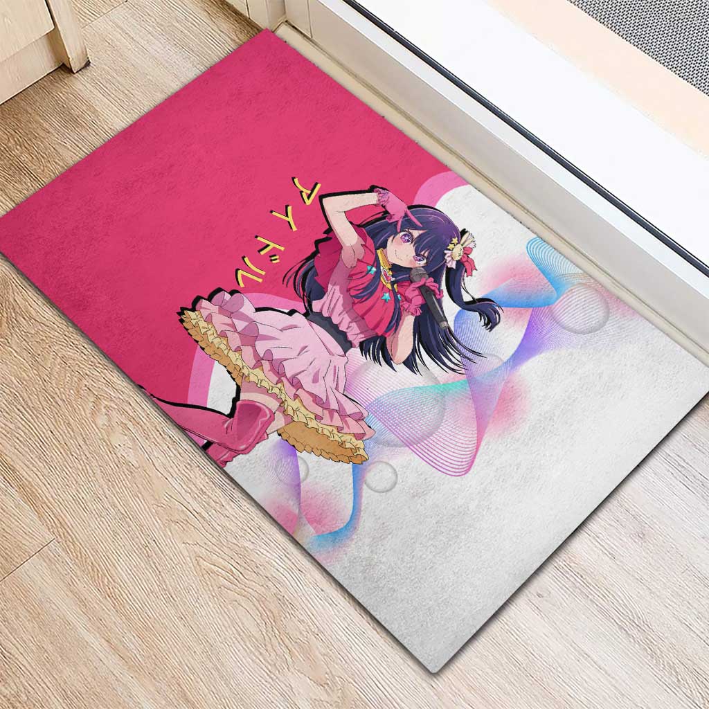 Ai Hoshino Idol Rubber Doormat Sparkling Idol Anime Style