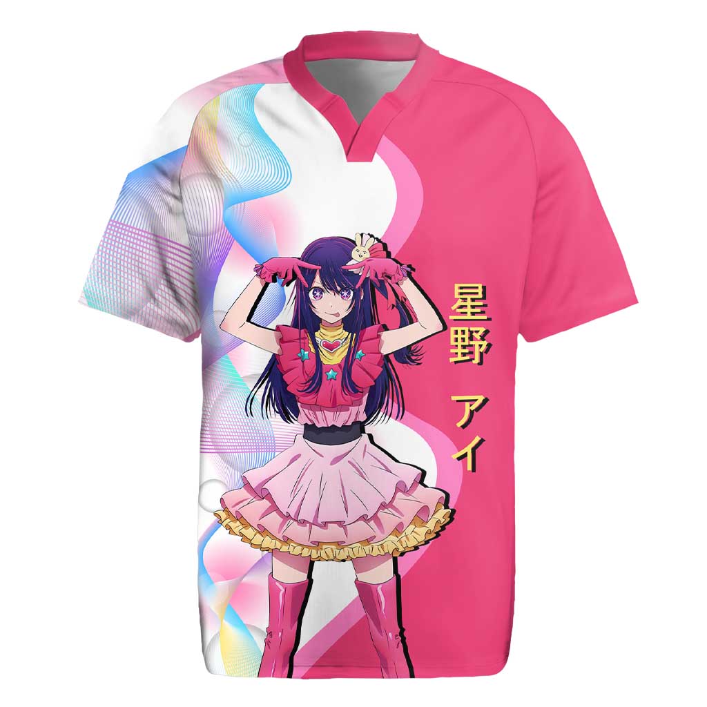 Ai Hoshino Idol Rugby Jersey Sparkling Idol Anime Style
