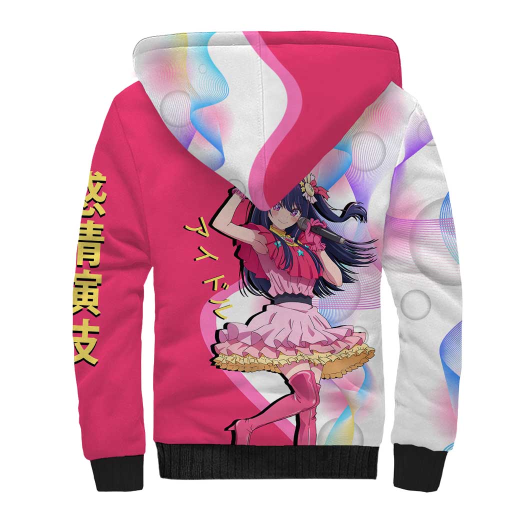 Ai Hoshino Idol Sherpa Hoodie Sparkling Idol Anime Style