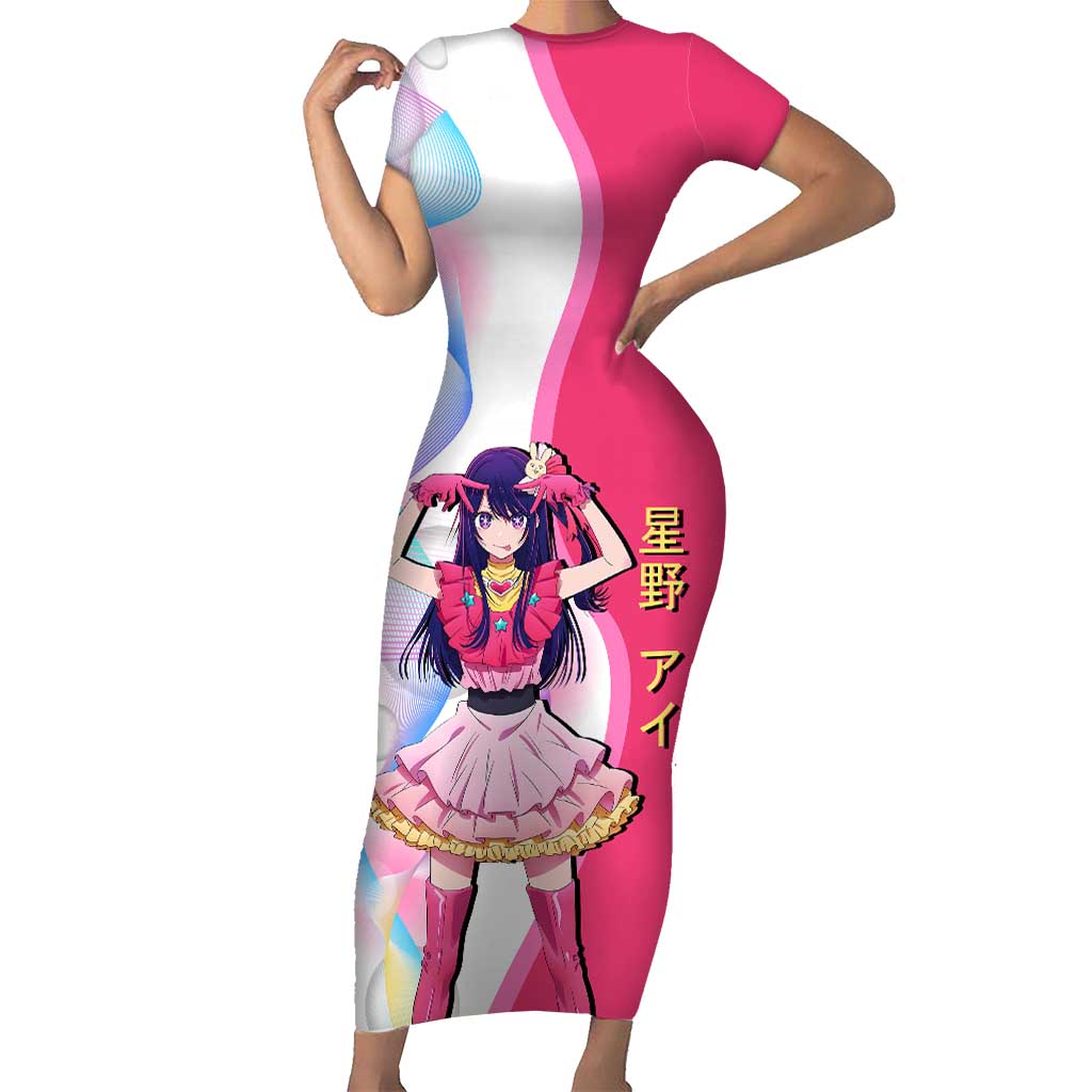 Ai Hoshino Idol Short Sleeve Bodycon Dress Sparkling Idol Anime Style