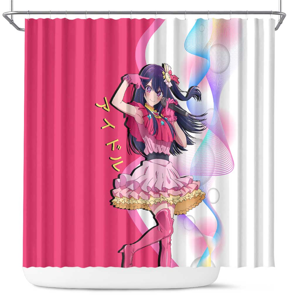 Ai Hoshino Idol Shower Curtain Sparkling Idol Anime Style
