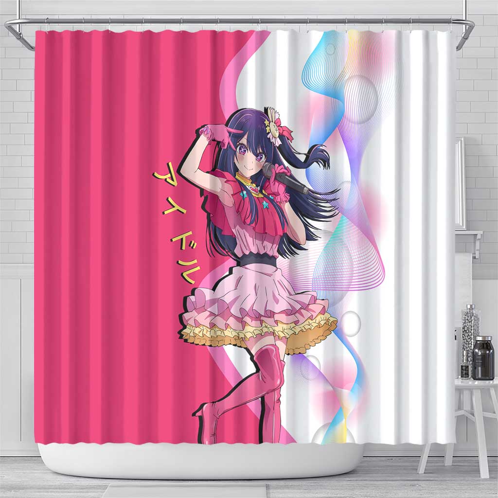 Ai Hoshino Idol Shower Curtain Sparkling Idol Anime Style