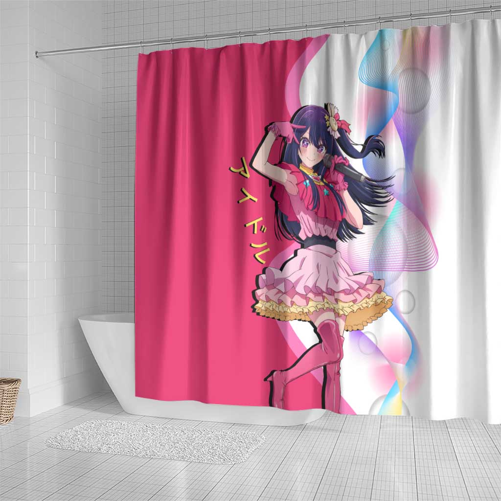Ai Hoshino Idol Shower Curtain Sparkling Idol Anime Style