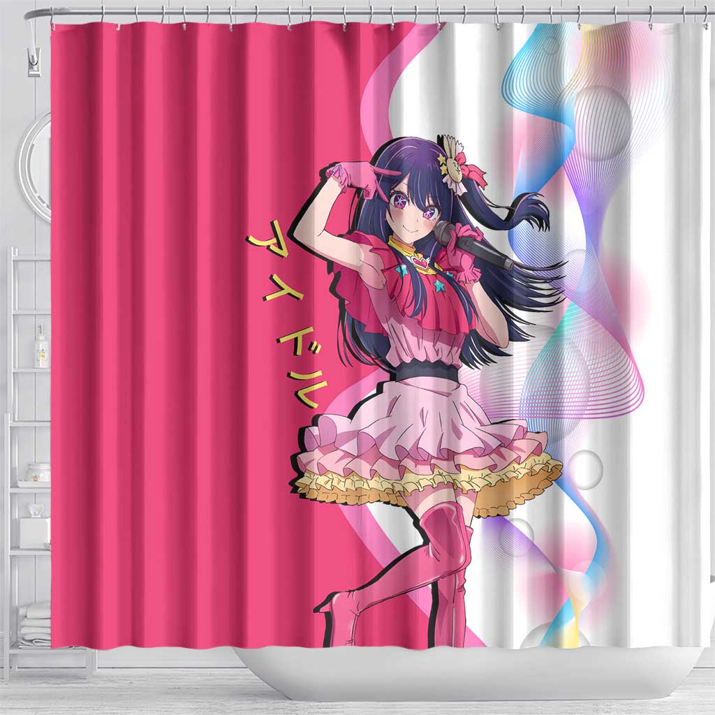 Ai Hoshino Idol Shower Curtain Sparkling Idol Anime Style
