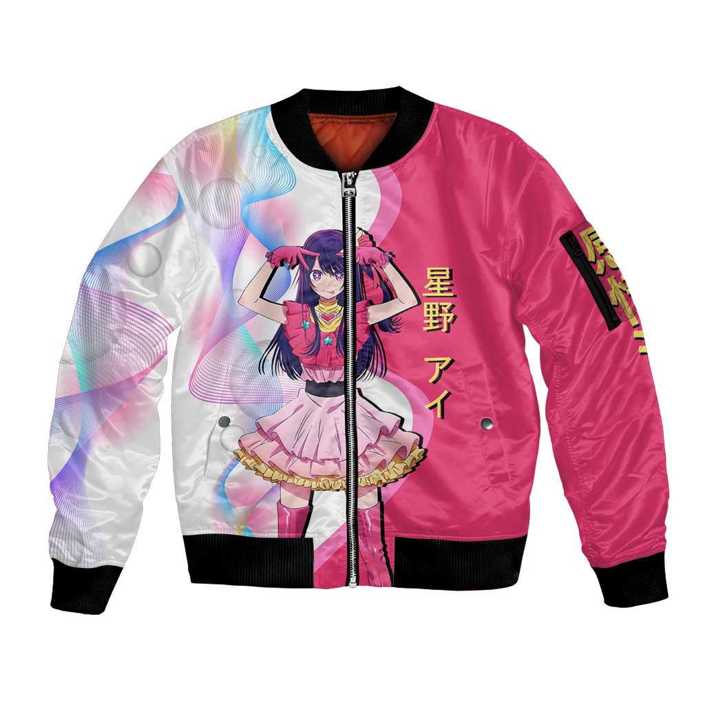Ai Hoshino Idol Sleeve Zip Bomber Jacket Sparkling Idol Anime Style
