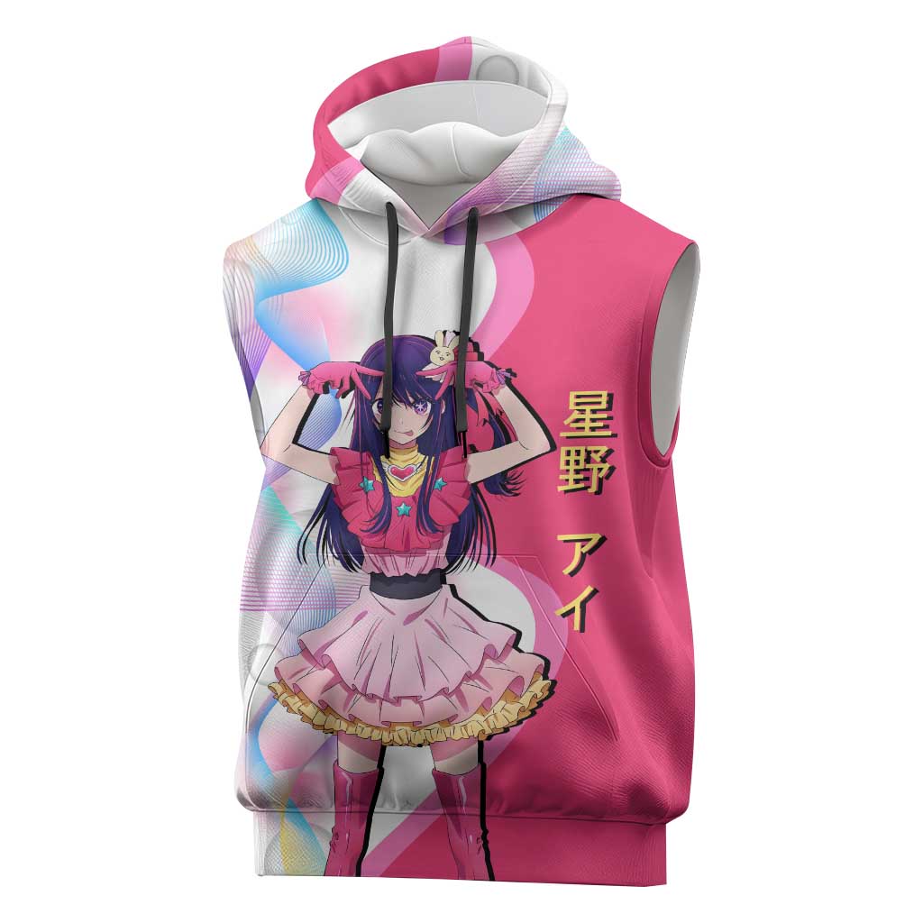 Ai Hoshino Idol Sleeveless Hoodie Sparkling Idol Anime Style
