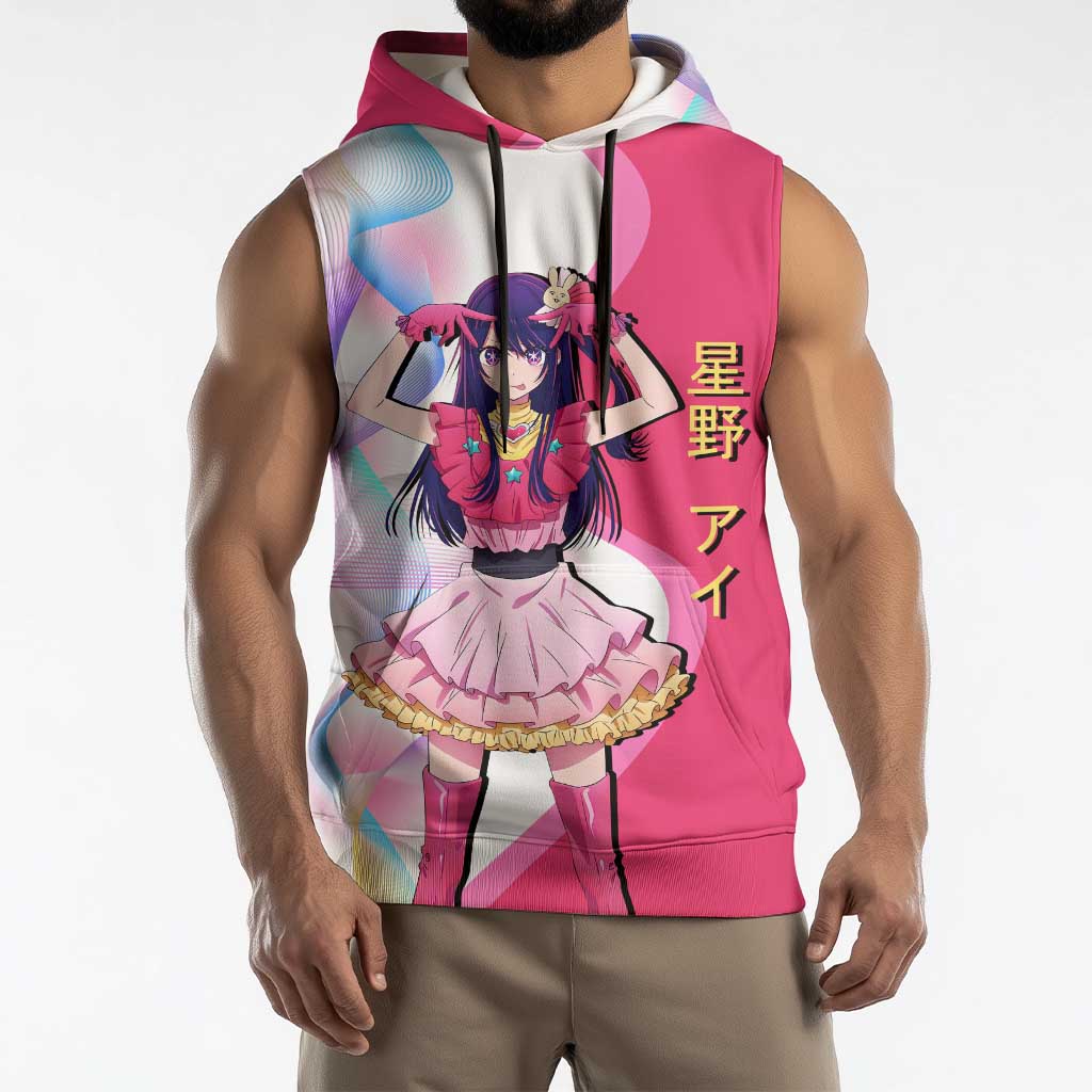 Ai Hoshino Idol Sleeveless Hoodie Sparkling Idol Anime Style