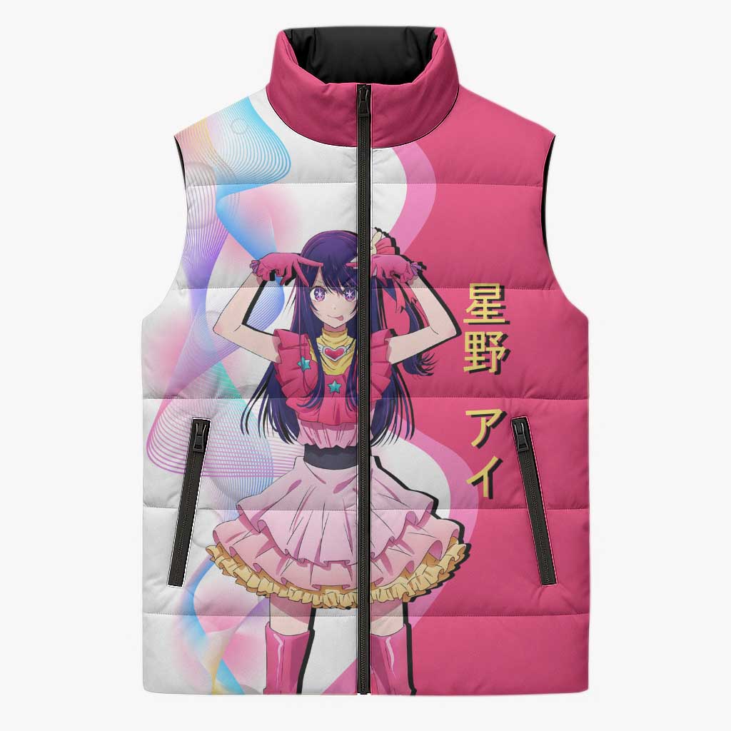 Ai Hoshino Idol Sleeveless Puffer Jacket Sparkling Idol Anime Style