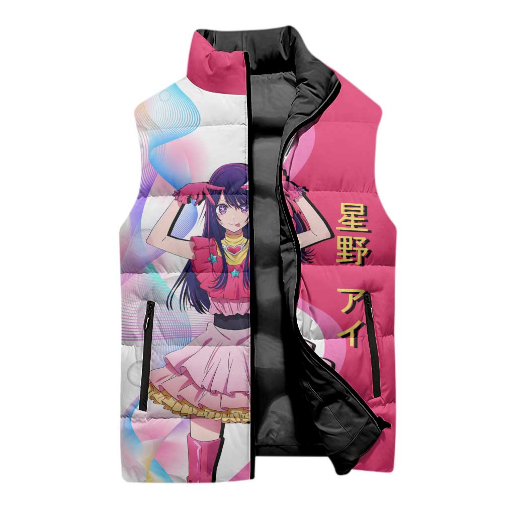 Ai Hoshino Idol Sleeveless Puffer Jacket Sparkling Idol Anime Style