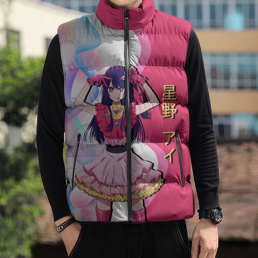 Ai Hoshino Idol Sleeveless Puffer Jacket Sparkling Idol Anime Style