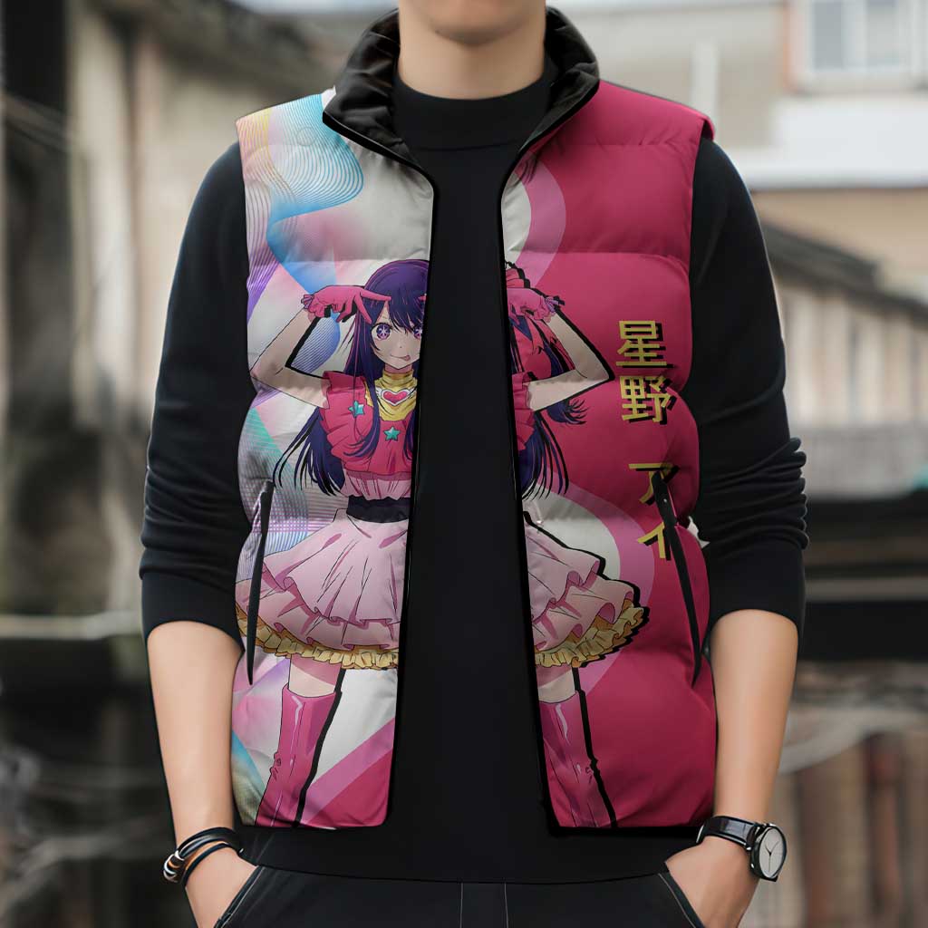 Ai Hoshino Idol Sleeveless Puffer Jacket Sparkling Idol Anime Style