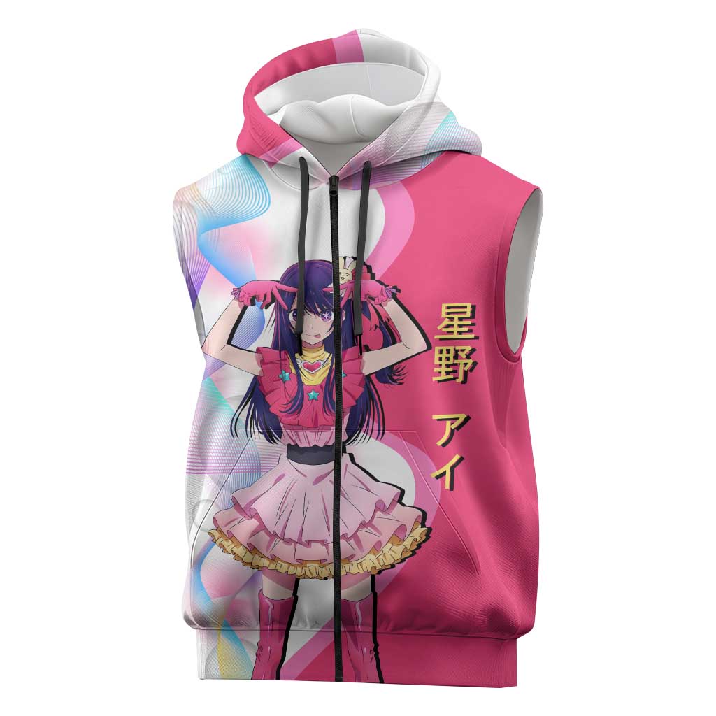 Ai Hoshino Idol Sleeveless Zip Hoodie Sparkling Idol Anime Style