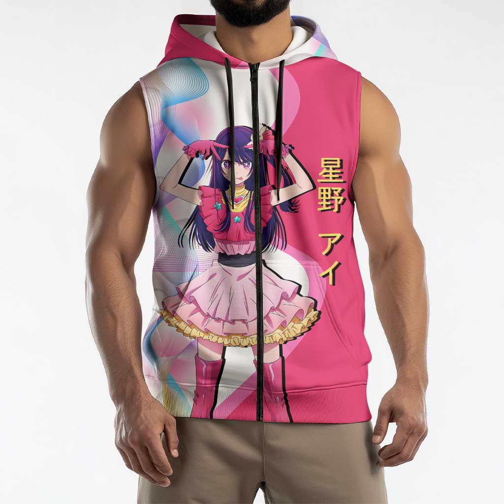 Ai Hoshino Idol Sleeveless Zip Hoodie Sparkling Idol Anime Style