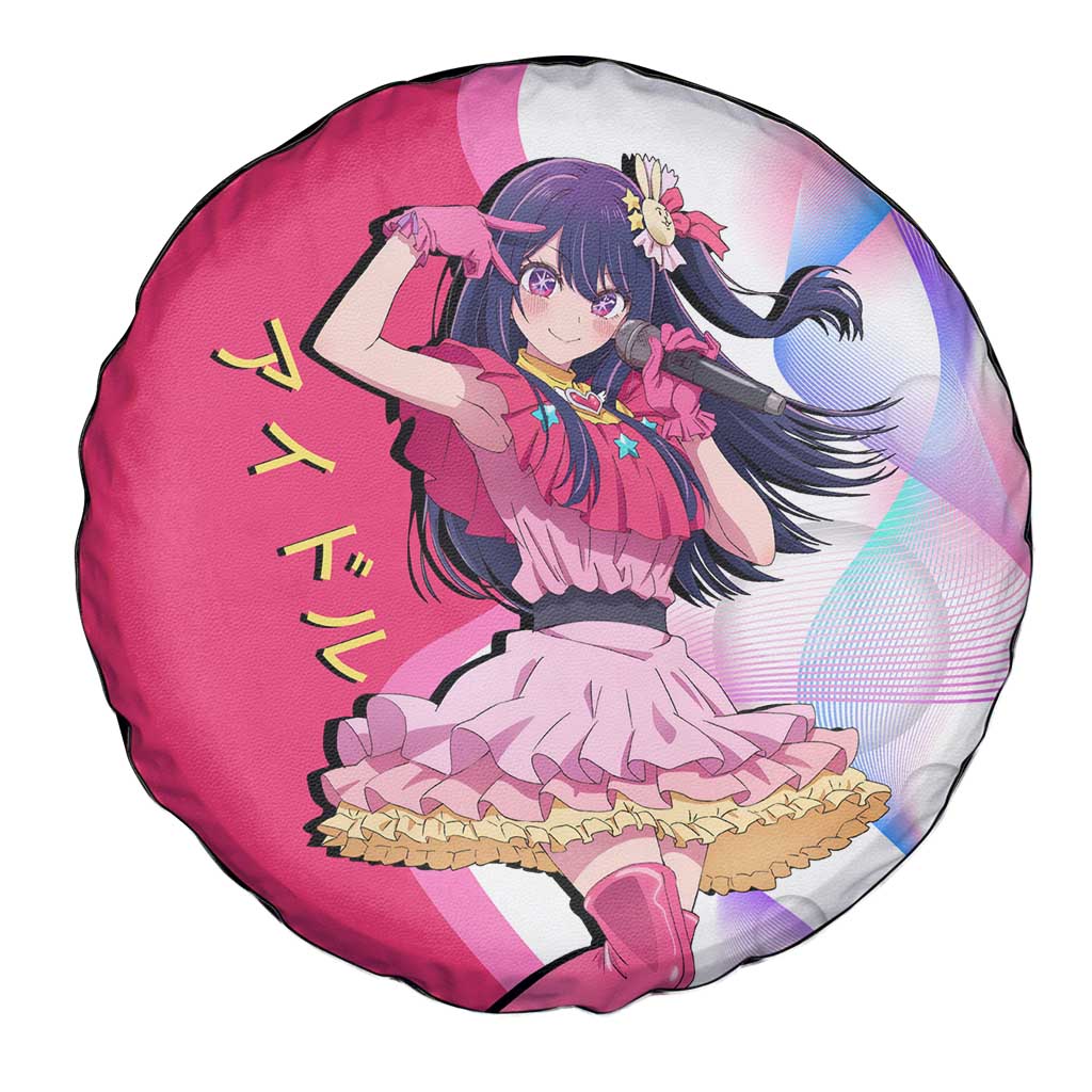 Ai Hoshino Idol Spare Tire Cover Sparkling Idol Anime Style