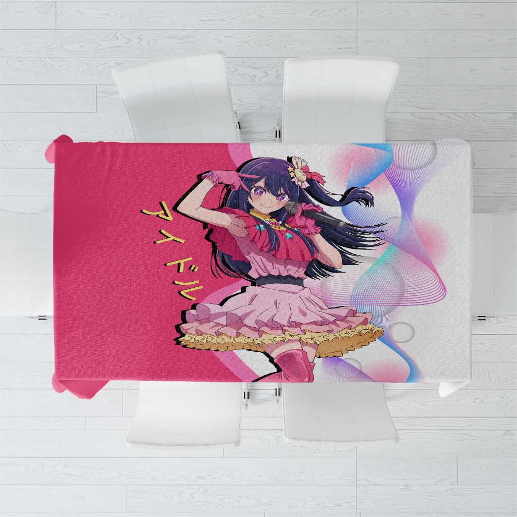 Ai Hoshino Idol Tablecloth Sparkling Idol Anime Style