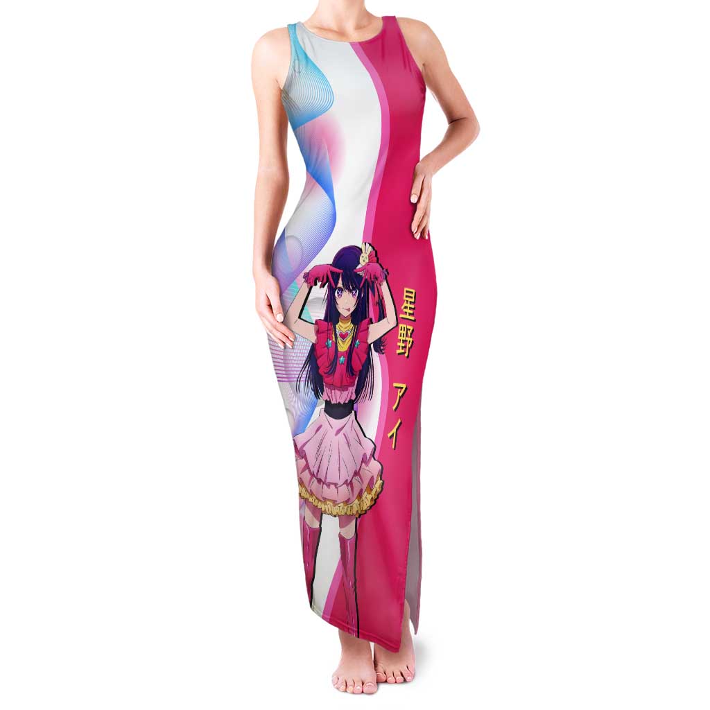 Ai Hoshino Idol Tank Maxi Dress Sparkling Idol Anime Style