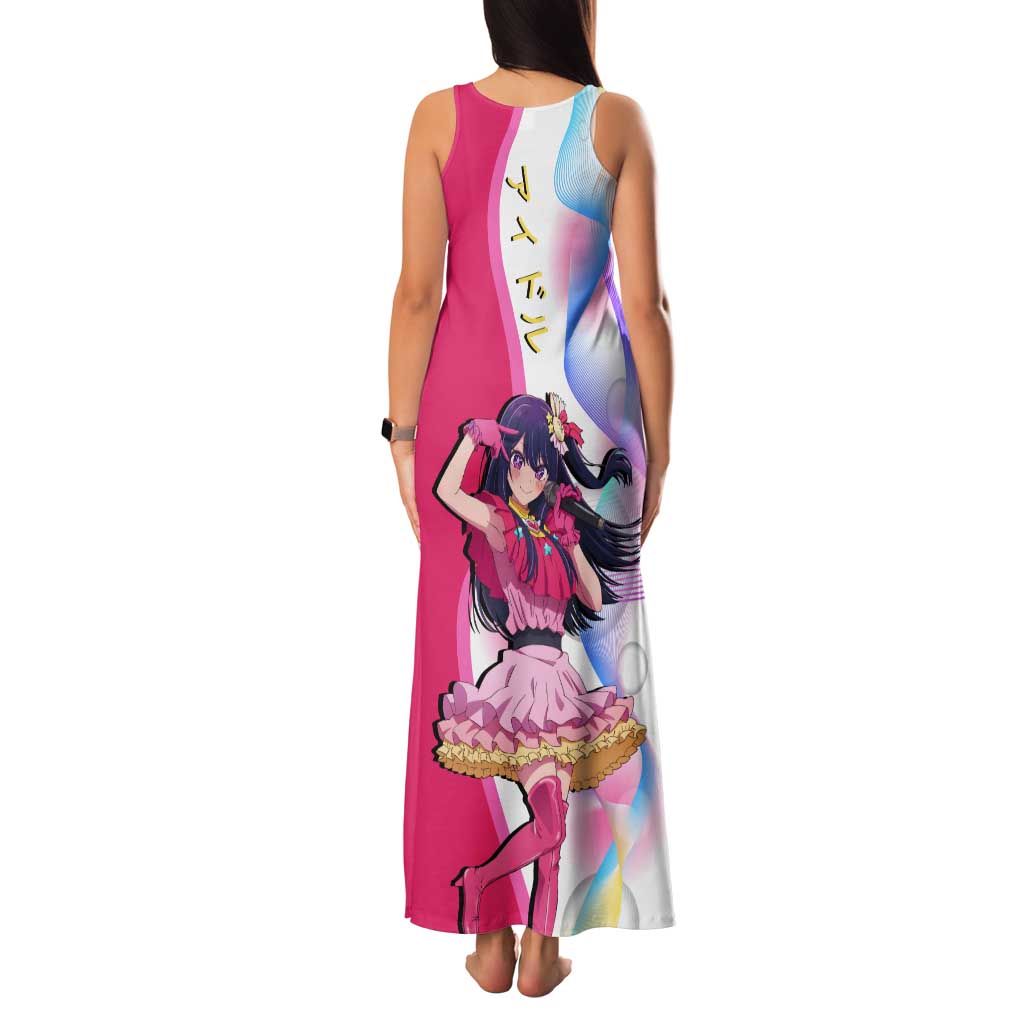 Ai Hoshino Idol Tank Maxi Dress Sparkling Idol Anime Style