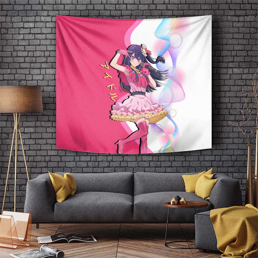 Ai Hoshino Idol Tapestry Sparkling Idol Anime Style
