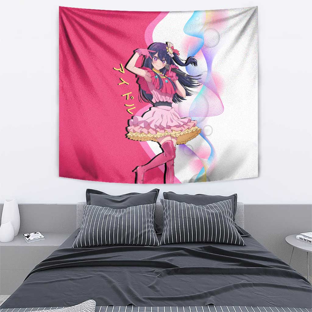 Ai Hoshino Idol Tapestry Sparkling Idol Anime Style
