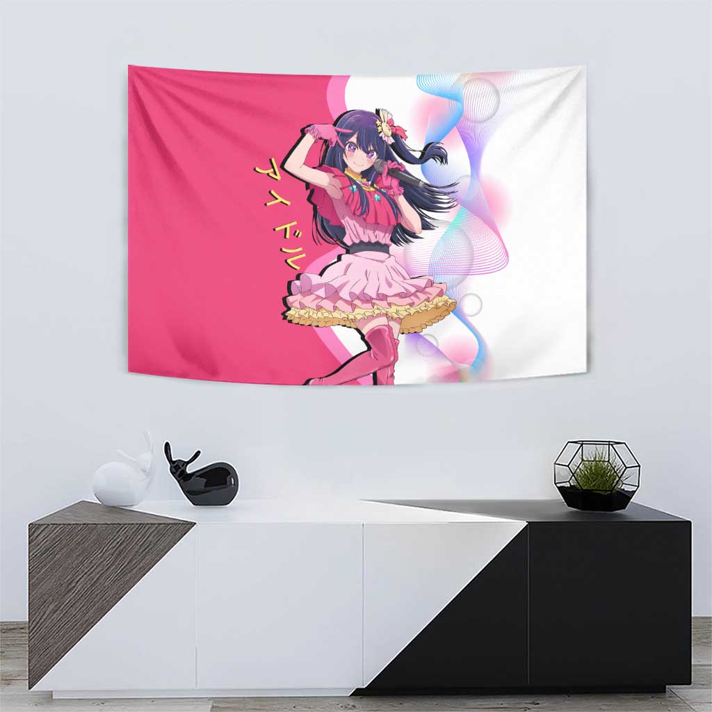 Ai Hoshino Idol Tapestry Sparkling Idol Anime Style