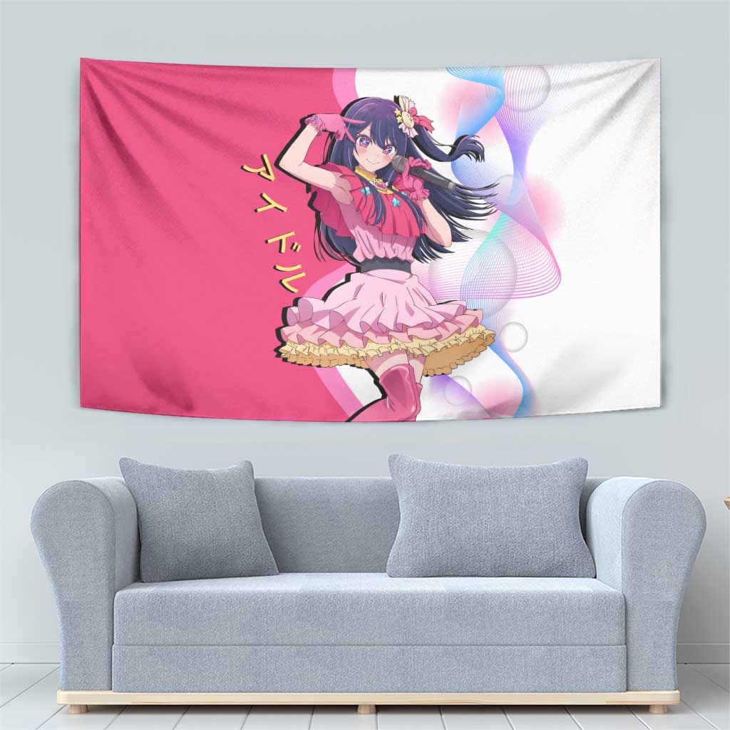 Ai Hoshino Idol Tapestry Sparkling Idol Anime Style