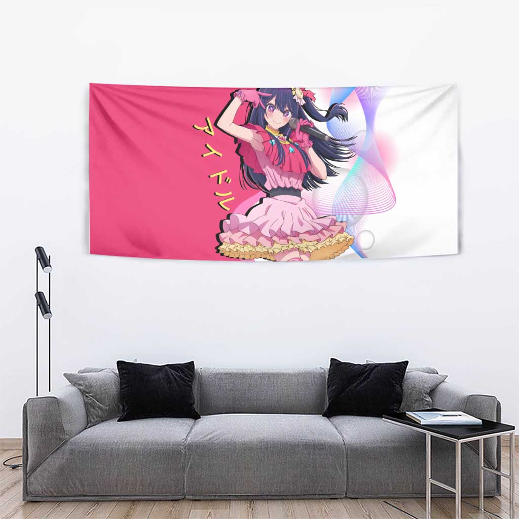 Ai Hoshino Idol Tapestry Sparkling Idol Anime Style