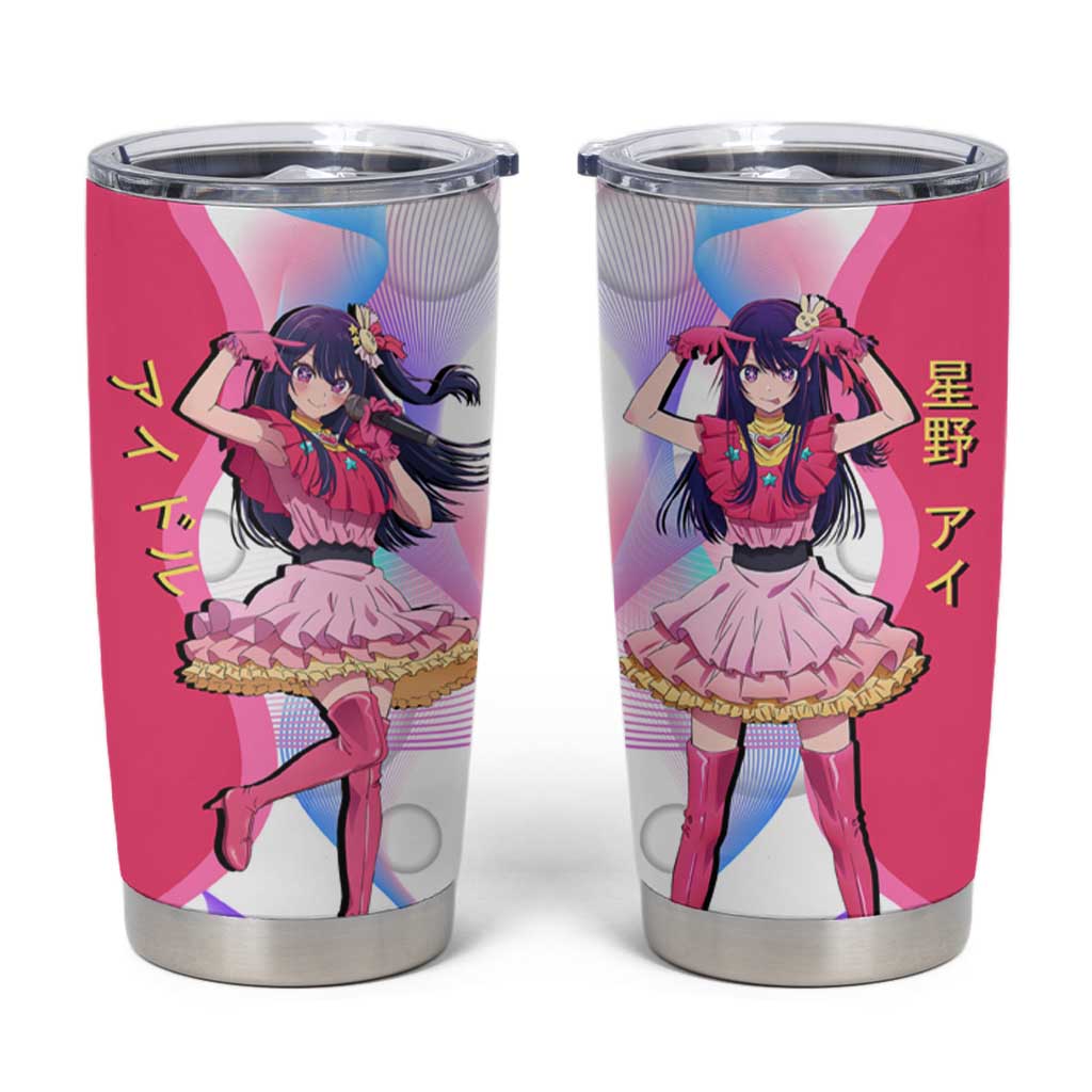 Ai Hoshino Idol Tumbler Cup Sparkling Idol Anime Style