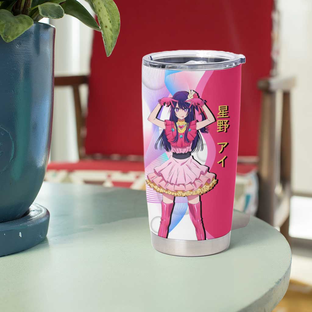 Ai Hoshino Idol Tumbler Cup Sparkling Idol Anime Style
