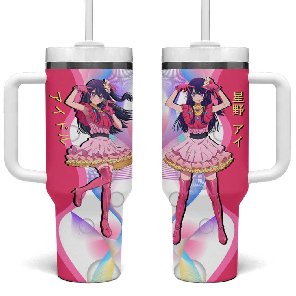 Ai Hoshino Idol Tumbler With Handle Sparkling Idol Anime Style