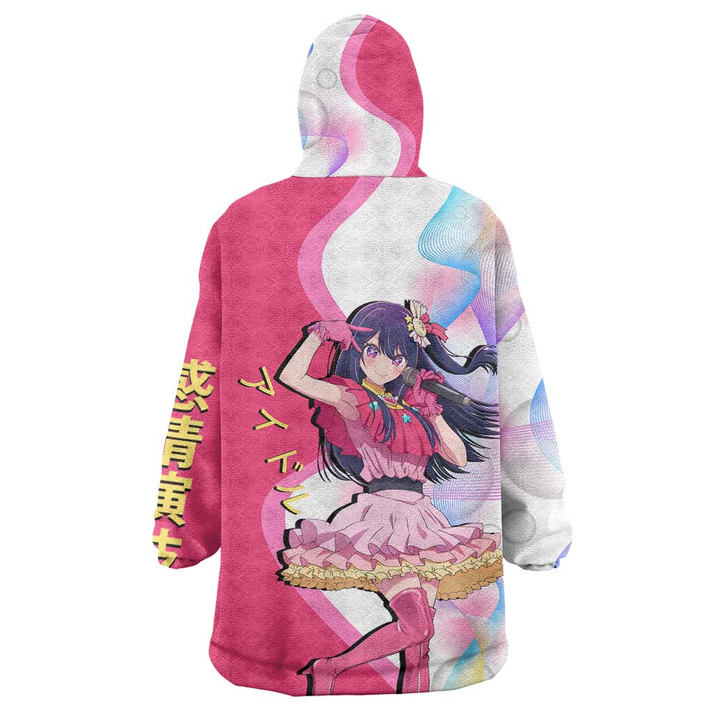 Ai Hoshino Idol Wearable Blanket Hoodie Sparkling Idol Anime Style