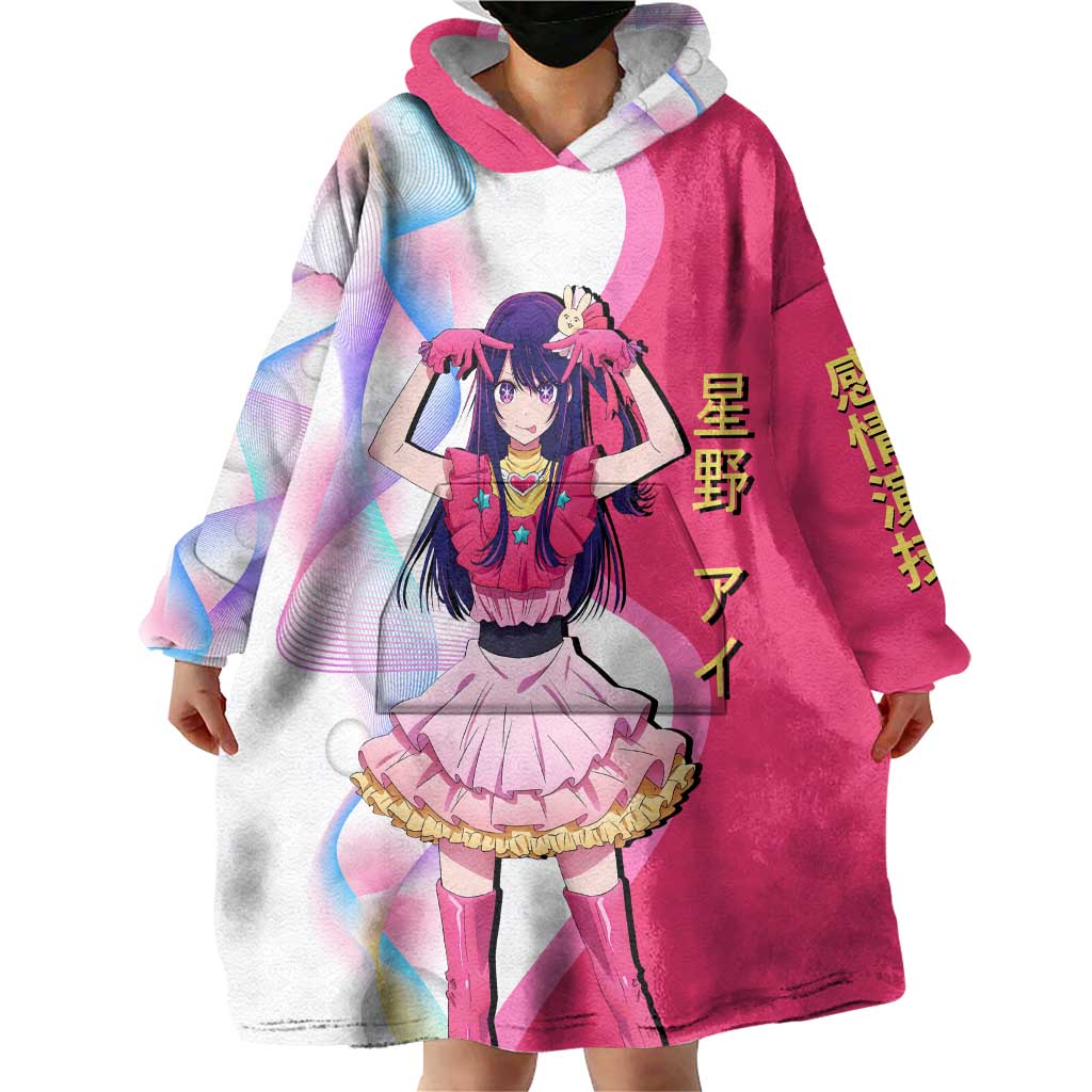 Ai Hoshino Idol Wearable Blanket Hoodie Sparkling Idol Anime Style