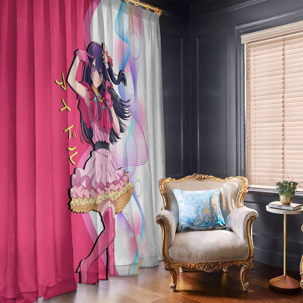 Ai Hoshino Idol Window Curtain Sparkling Idol Anime Style