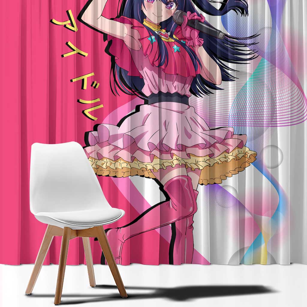Ai Hoshino Idol Window Curtain Sparkling Idol Anime Style