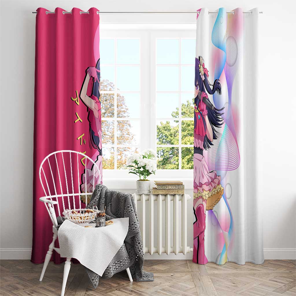 Ai Hoshino Idol Window Curtain Sparkling Idol Anime Style