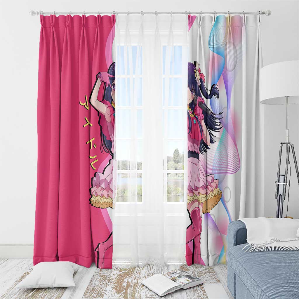 Ai Hoshino Idol Window Curtain Sparkling Idol Anime Style