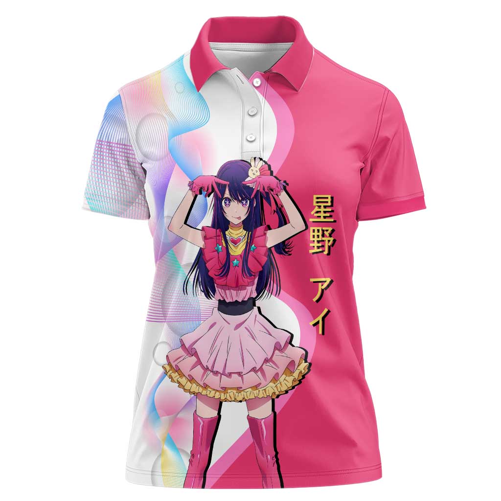 Ai Hoshino Idol Women Polo Shirt Sparkling Idol Anime Style