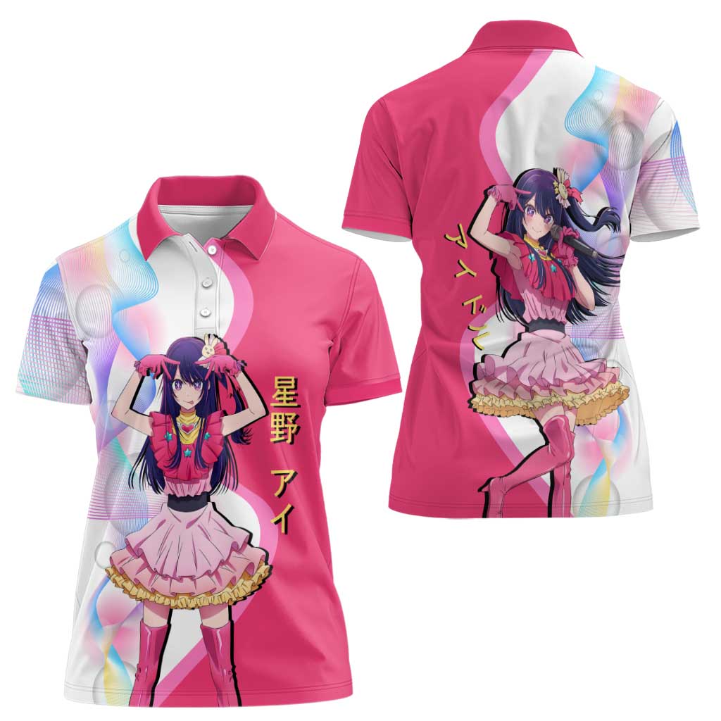 Ai Hoshino Idol Women Polo Shirt Sparkling Idol Anime Style